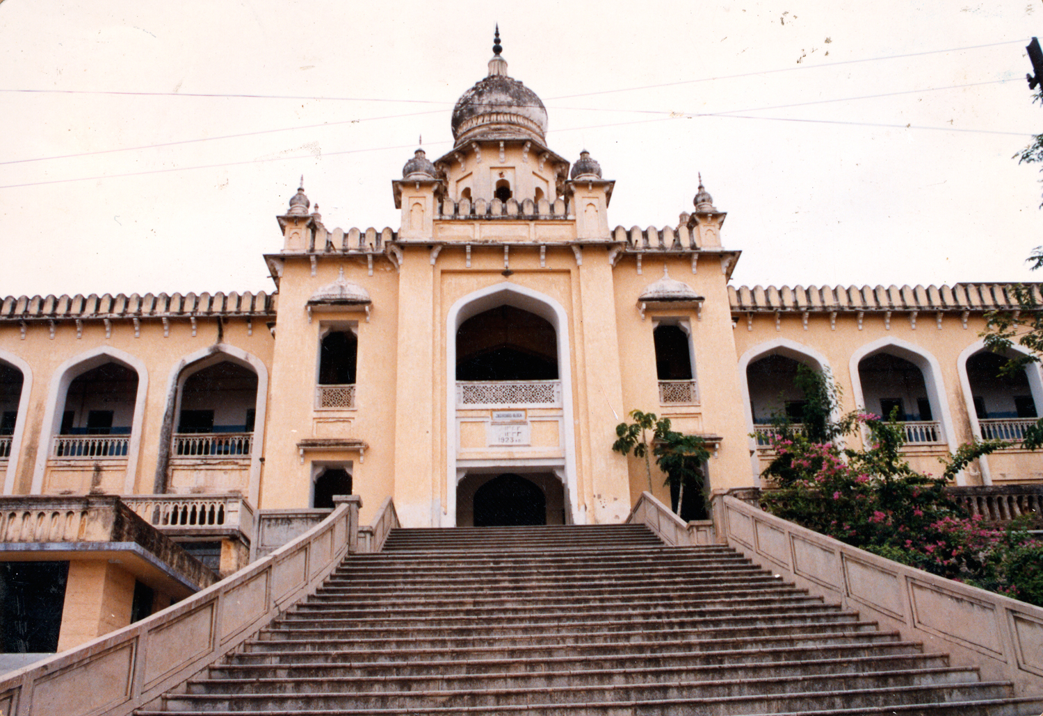 Hyderabad Public School MIT Libraries