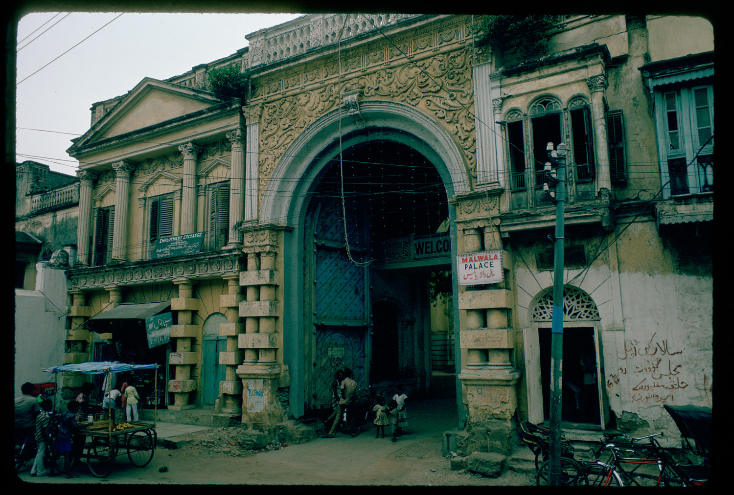 Malwala Palace - WikiMili, The Best Wikipedia Reader