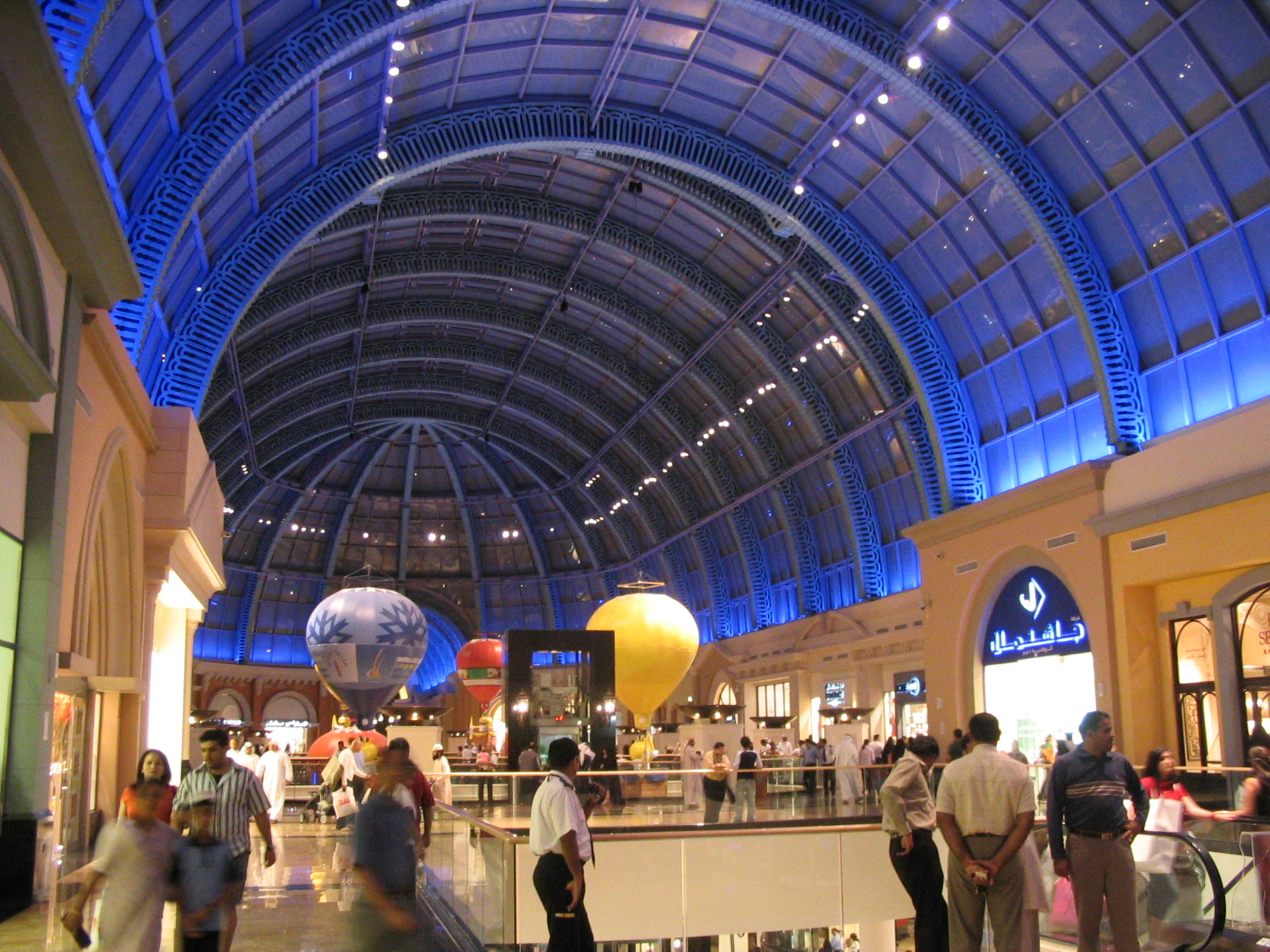 Mall of the Emirates MIT Libraries