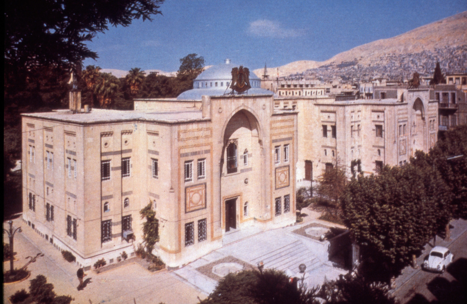 Damascus Parliament Building MIT Libraries