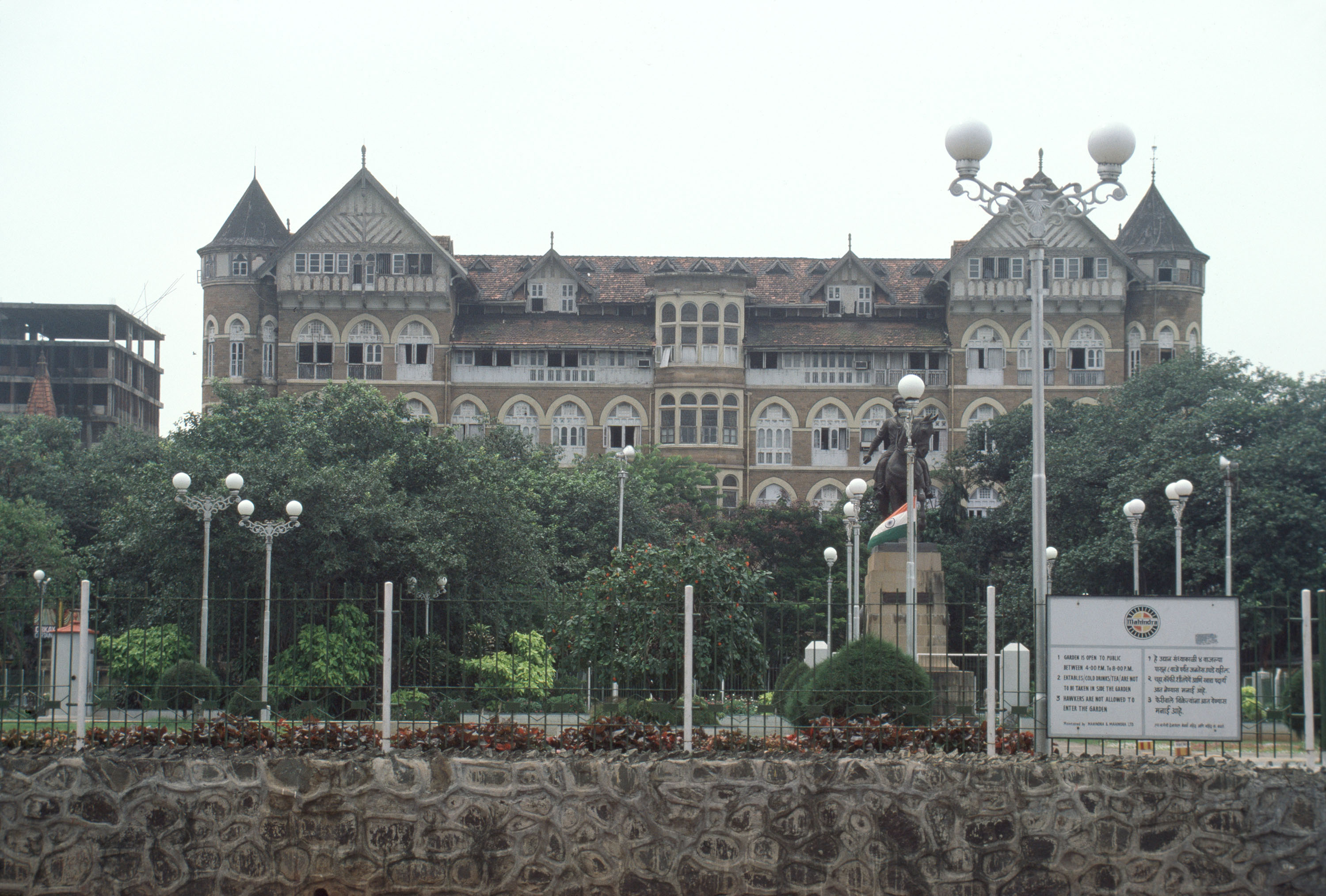 royal-bombay-yacht-club-mit-libraries