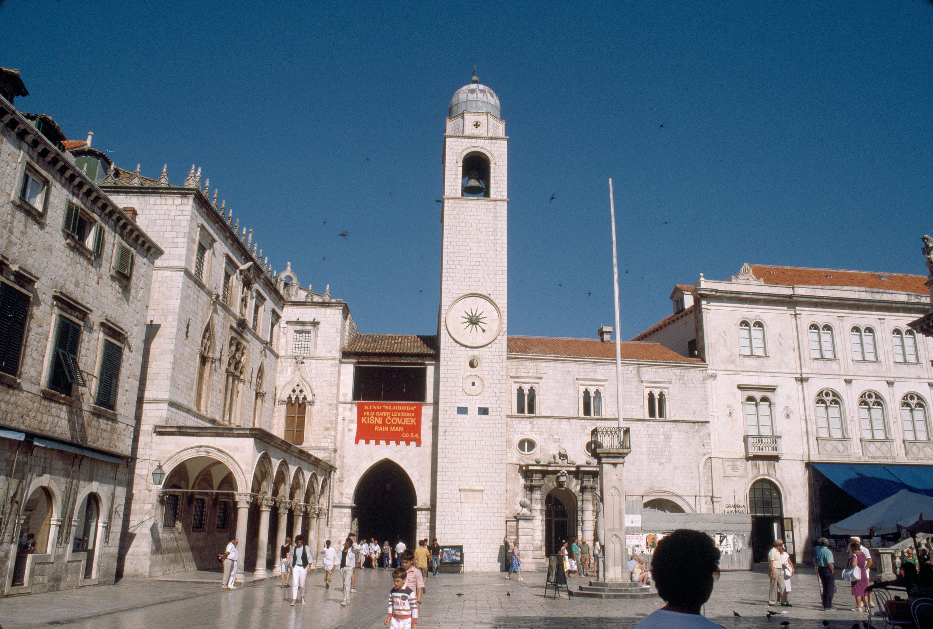 Sponza Palace : MIT Libraries