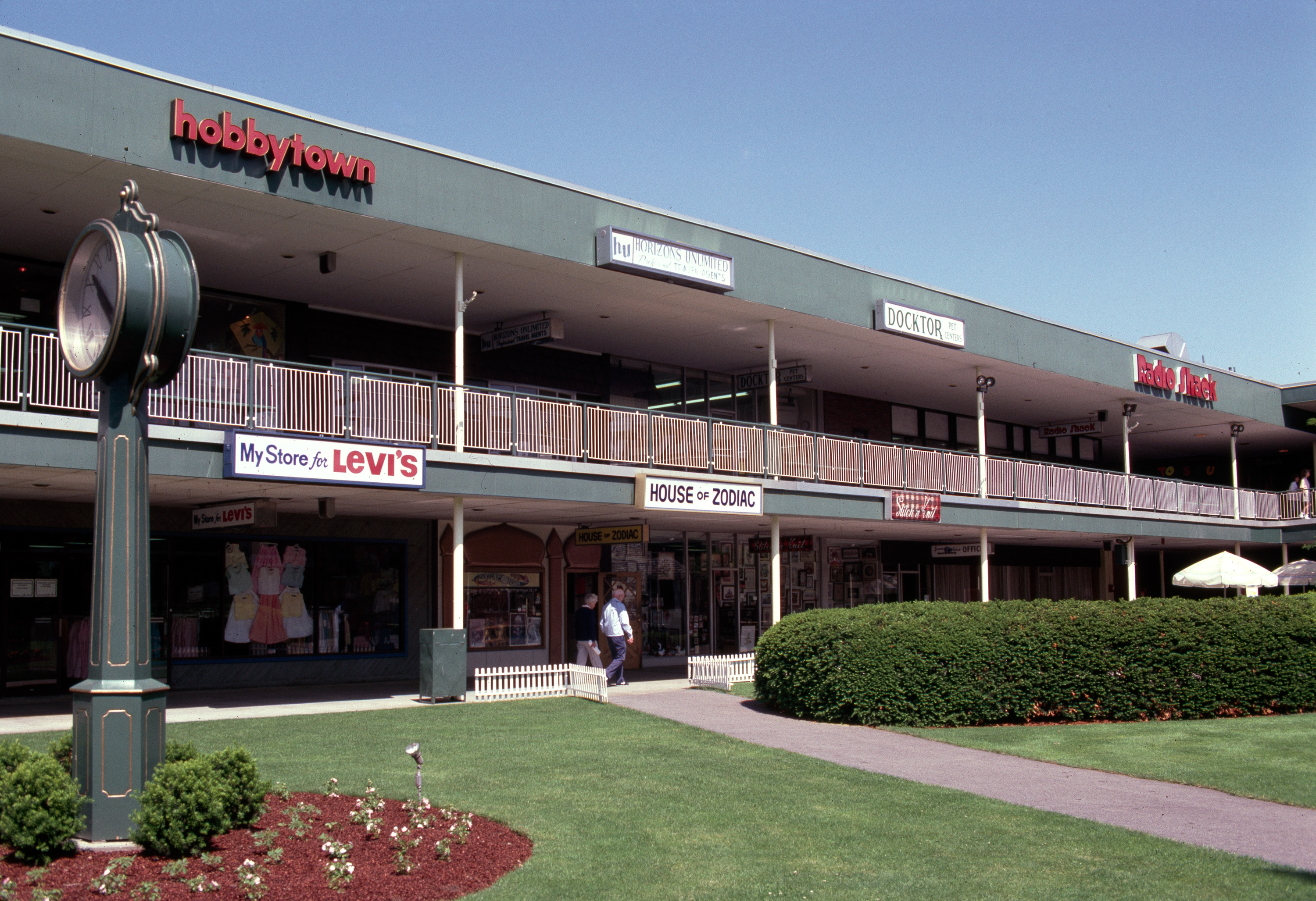 Shoppers' World MIT Libraries