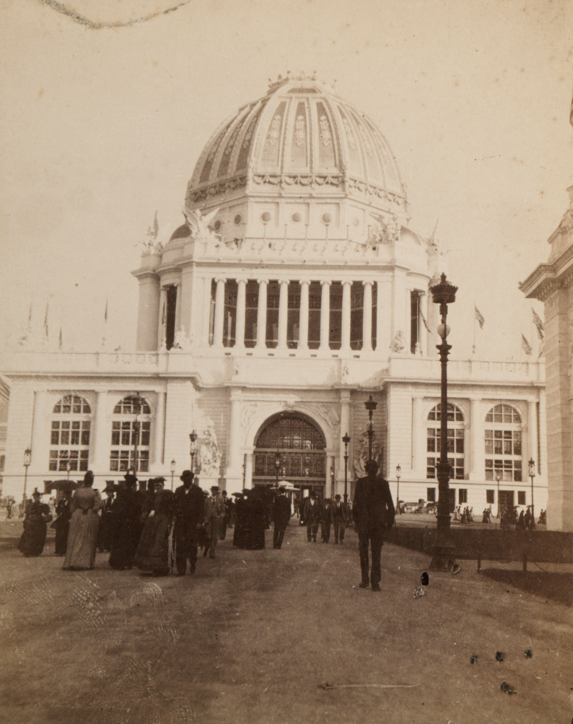 World’s Columbian Exposition, Administration Building