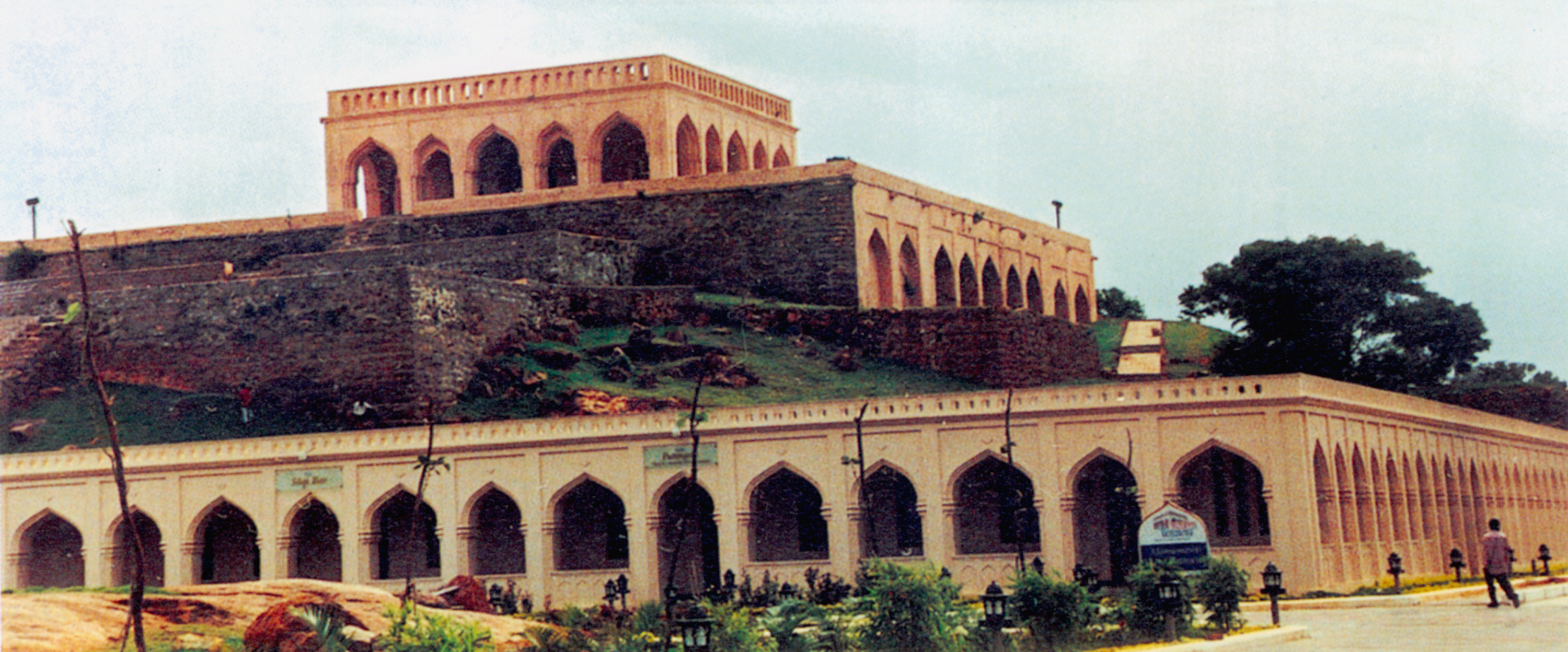 Taramati Baradari Taramati Baradari