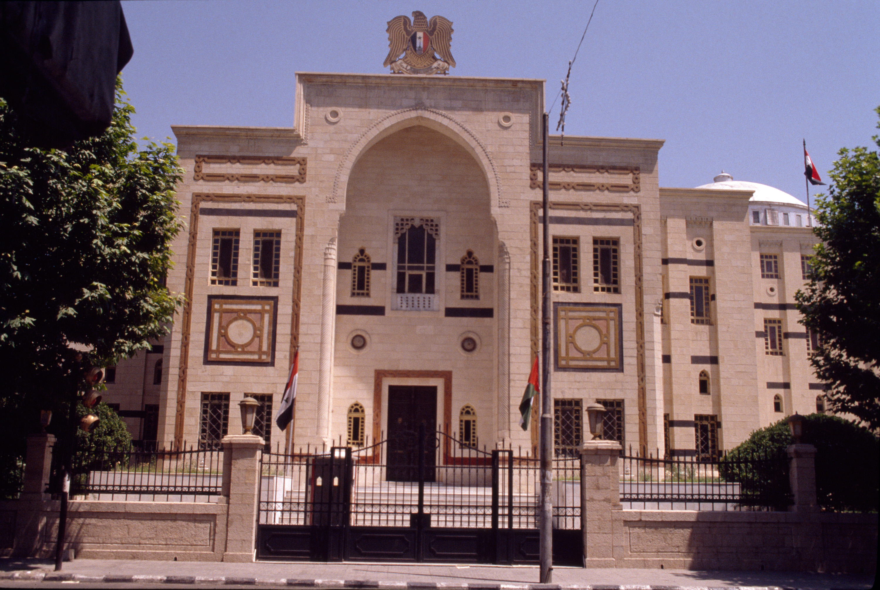 Damascus Parliament Building MIT Libraries