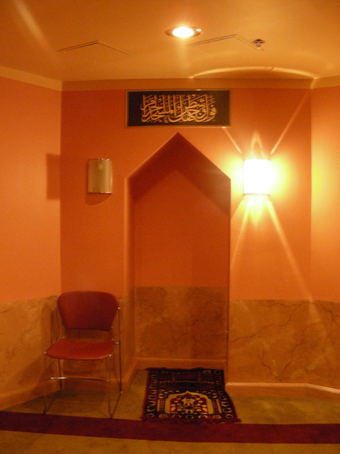 Muslim Prayer Room Mit Libraries