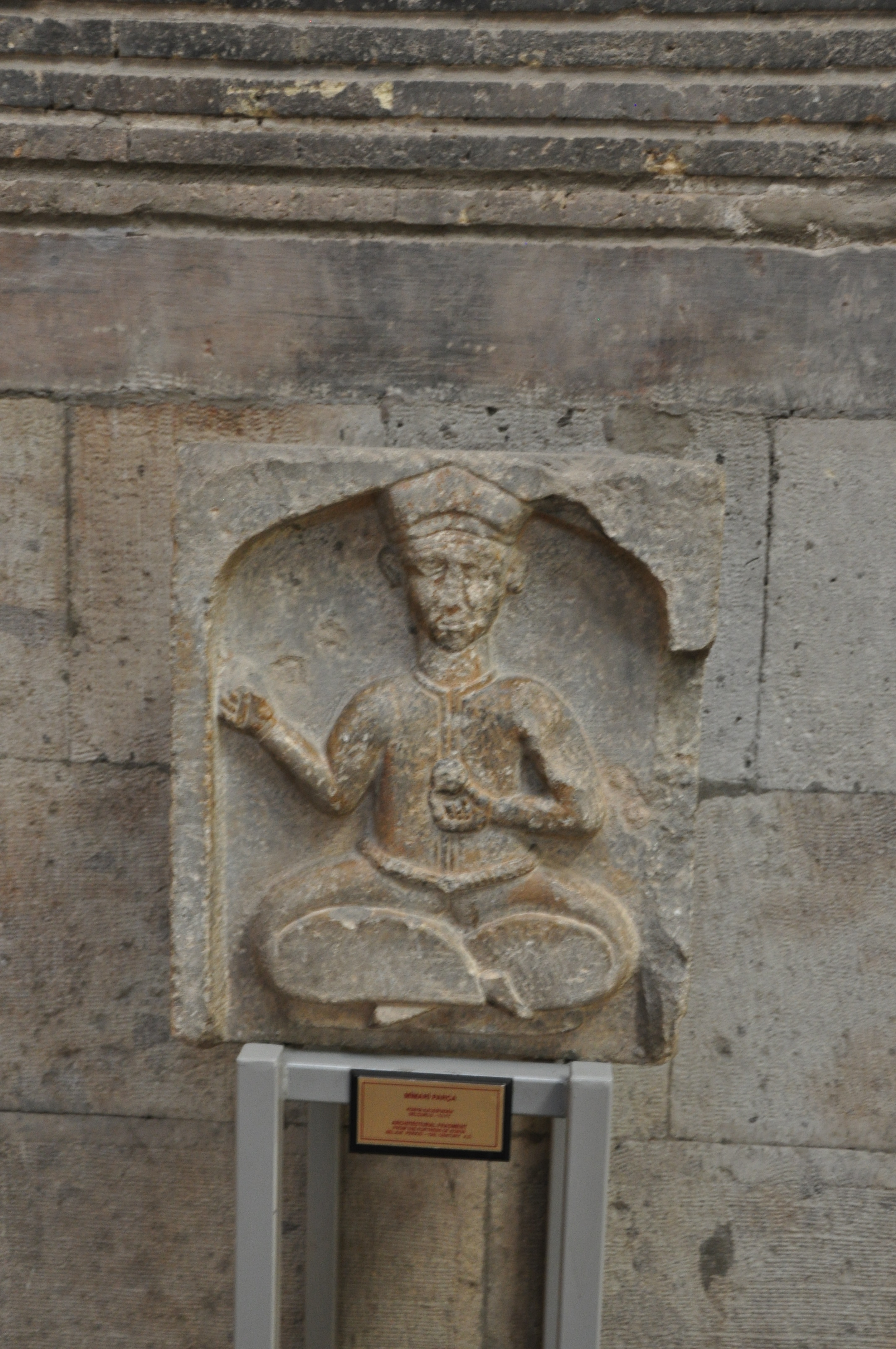 Ince Minareli Madrasa